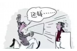 阜阳融资清欠服务